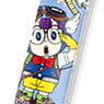 Stick Key Ring Dr.Slump Arale-chan 01 Arale-chan SKH (Anime Toy)