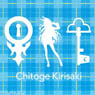 Chara Pass [Nisekoi:] 01 Kirisaki Chitoge (Anime Toy)