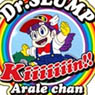 Metal Charm Dr.Slump Arale-chan 02 Arale-chan Kiiiiiiin!! MCM (Anime Toy)