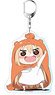 Himoto! Umaru-chan Big Key Ring Umaru Pose ver. (Anime Toy)