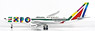 A330-200 Alitalia / Etihad Airways `MILANO 2015` (Pre-built Aircraft)