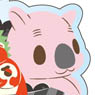 Binan Koukou Chikyuboueibu Love! Big Key Ring Charapre Mascot (Anime Toy)