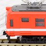 Gakunan Railway Series 5000 Red Frog Improvement Product (2-Car Set) (Model Train)