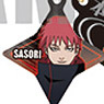 Naruto:Shippuden Dialogue in writing Strap S Sasori (Anime Toy)
