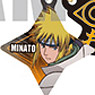 Naruto:Shippuden Dialogue in writing Strap S Minato (Anime Toy)