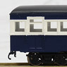 [Limited Edition] Suttsu Railway Passenger Car HA6 II (Renewaled Product) (Pre-colored Completed Model) (Model Train)