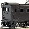 J.N.R. Type ED40 Electric Locomotive II (Unassembled Kit)(Model Train)