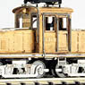 J.N.R. Electric Locomotive Type ED25 1 (Unassembled Kit) (Model Train)