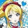 Love Live! Pins Collection Approaching in Mogyutto love! Ver. Ayase Eli (Anime Toy)