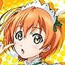 Love Live! Pins Collection Approaching in Mogyutto love! Ver. Hoshizora Rin (Anime Toy)