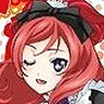 Love Live! Pins Collection Approaching in Mogyutto love! Ver. Nishikino Maki (Anime Toy)