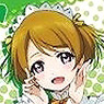 Love Live! Pins Collection Approaching in Mogyutto love! Ver. Koizumi Hanayo (Anime Toy)