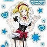 Love Live! Metallic Seal Approaching in Mogyutto love! Ver. Ayase Eli (Anime Toy)
