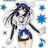 Love Live! Metallic Seal Approaching in Mogyutto love! Ver. Sonoda Umi (Anime Toy)