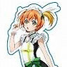 Love Live! Big Decoration Seal Approaching in Mogyutto love! Ver. Hoshizora Rin (Anime Toy)