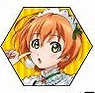 Love Live! Rotation Key Ring Approaching in Mogyutto love! Ver. Hoshizora Rin (Anime Toy)