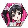 Love Live! Rotation Key Ring Approaching in Mogyutto love! Ver. Yazawa Nico (Anime Toy)