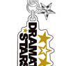 「アイドルマスター SideM」 グラスマーカー 「DRAMATIC STARS」 (キャラクターグッズ)