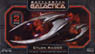 Battle Star Galactica Cylon Raider (Set of 2) (Plastic model)