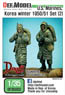 US Marines Korea Winter 1950/51 Set 2 (2 figures) (Plastic model)