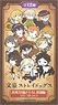 Bungo Stray Dogs 35 Harukawa Draw for the Occasion Special Edition Rubber Strap 12 pieces (Anime Toy)