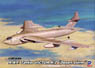 RAF Victor K.2 Tanker Plane Desert Storm (Plastic model)