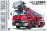Ladder with Fire Engine (Otsu Municipal Fire Department East Ladder 1) (Model Car)