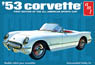 1953 Chevy Corvette (Model Car)