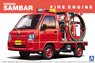 Sambar Fire Engine 4WD (Type Truck) (Model Car)