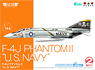 F-4JファントムII `U.S.NAVY` (プラモデル)