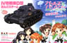 [Girls und Panzer] PzKpfw.IV Ausf.D Anko Team `Mokei Senshado Hajimemasu !` (Plastic model)