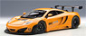 McLaren MP4-12C GT3 Presentation car (Metallic orange)