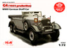 German G4 Staff Car (1935) `Snap Kit` (Plastic model)