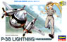 P-38 Lightning (Plastic model)