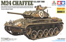 American Light Tank M24 Chaffee (Plastic model)