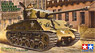U.S. M4A3E8 Sherman Easy Eight (European Theater) (Plastic model)