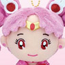 Sailor Moon Sailor Chibi Moon Collection Plush Mascot (Anime Toy)