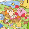 Kirby`s Dream Land Pouch Picnic (Anime Toy)