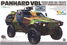 Panhard VBL French Army 1987-Present Light Armored Vehicle (Plastic model)