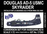 Douglas AD-5 USMC Skyraider Resin Conversion Set w/Decal (for Hasegawa AD-6) (Plastic model)