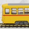 1/80(HO) Toden Type 7500 (Two Men Type) Painted & Printed Model (#7512, Arakawa Line for Waseda) (with Motor) (Pre-colored Completed) (Model Train)