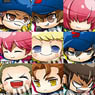 Ace of Diamond Trading Chibi Cut Key Ring 14 pieces (Anime Toy)