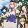 School-Live! B2 Tapestry (Anime Toy)