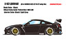 LB★WORKS R35 GT-R GT-Wing ver. / BBS LM Wheel ブラック(国内限定50台予定) (ミニカー)