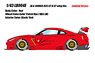 LB★WORKS R35 GT-R GT-Wing ver./ BBS LM Wheel レッド (国内限定50台予定) (ミニカー)