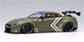 LB★WORKS R35 GT-R GT-Wing ver. -Drift Spec- マットダークグリーン (国内限定60台予定) (ミニカー)