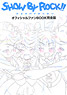 TV Animation [SHOW BY ROCK!!] Official Fan Book Perfect Edition (Art Book)