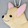 Earth Wind Pen Case Chihuahua (Anime Toy)