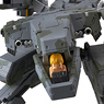 Variable Action D-Spec [METAL GEAR SOLID] Metal Gear REX (Completed)