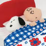Snoopy & Charlie Brown Bed Type Tissue Cover (Anime Toy)